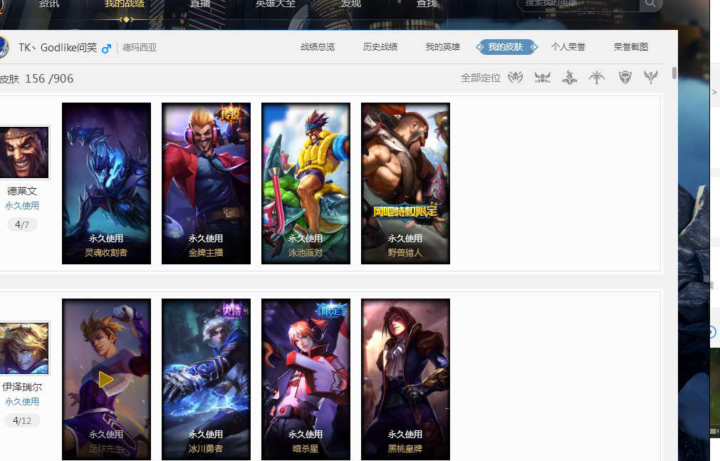 继续写一篇 继续写一篇