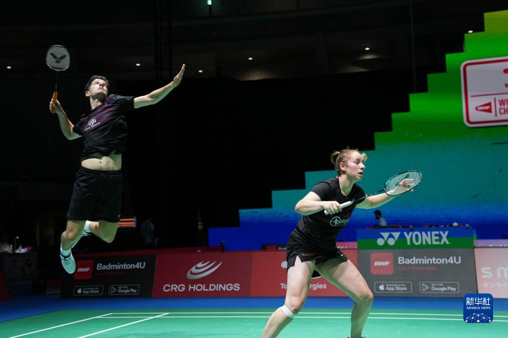 东契奇的表 东契奇的表