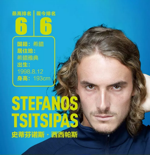 占据主动 占据主动