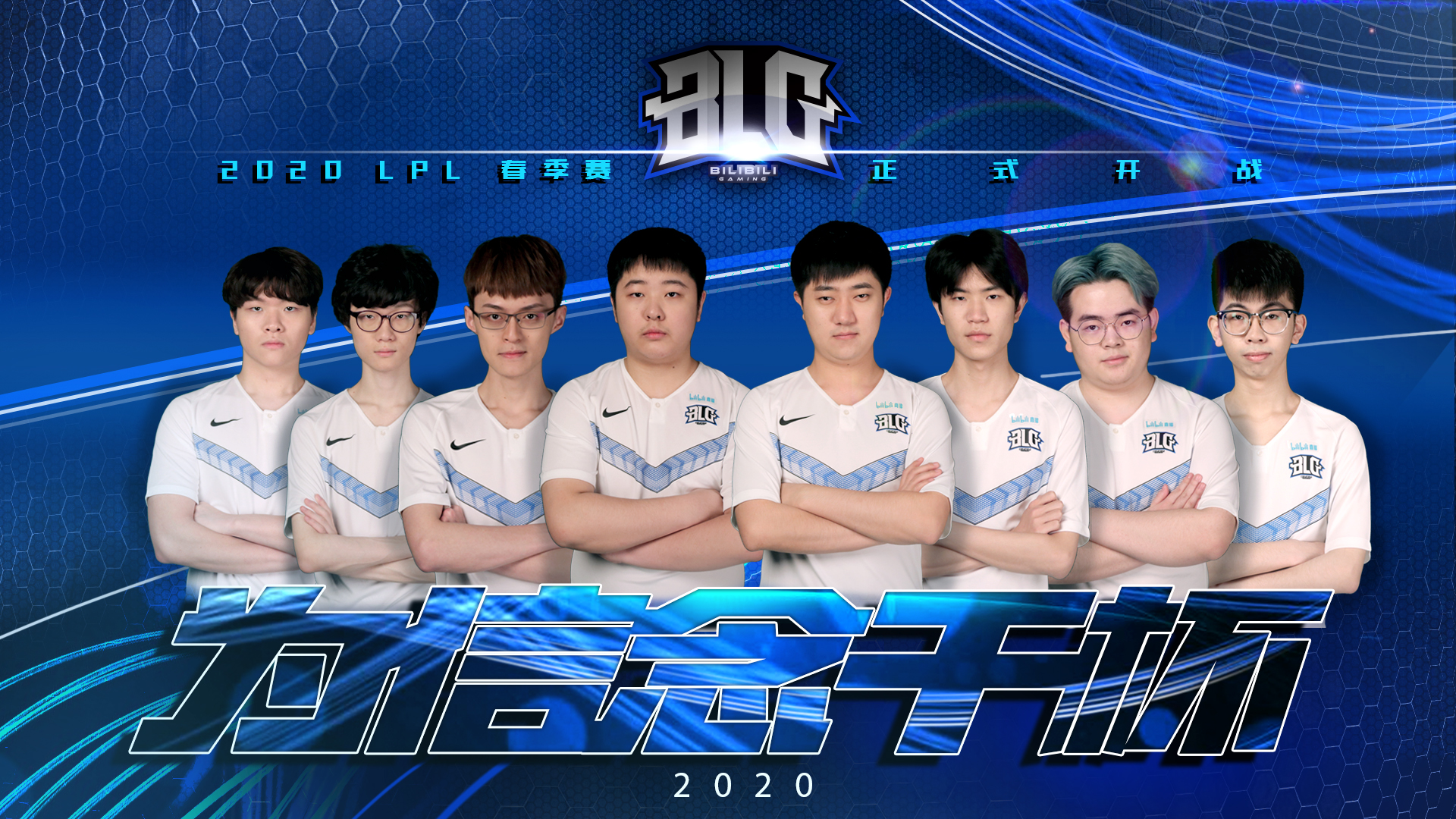 湖人能否如 湖人能否如