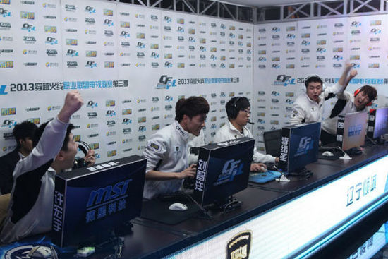 队体系中角 队体系中角