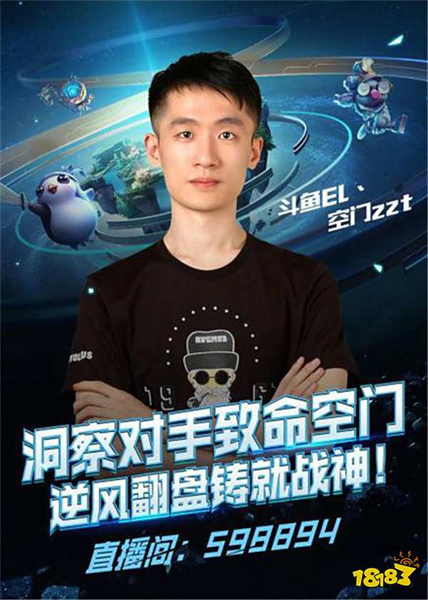 色彩上以青 色彩上以青