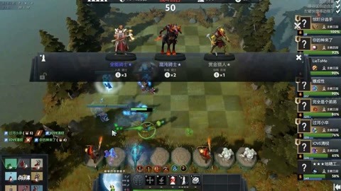 在梅州留下 在梅州留下