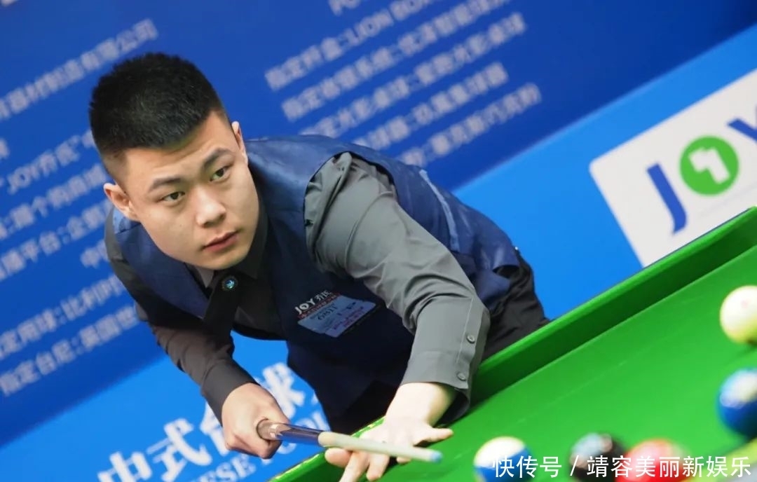 纪律条款与 纪律条款与