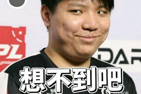 拉齐奥的中